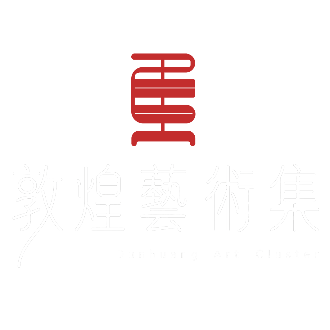 敦煌艺术集